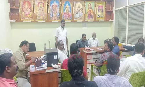 வணிகர் சங்க கூட்டம்