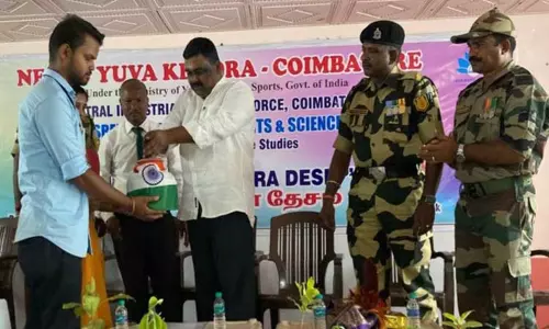 ஸ்ரீராமு கல்லூரியில் மண் சேகரிப்பு