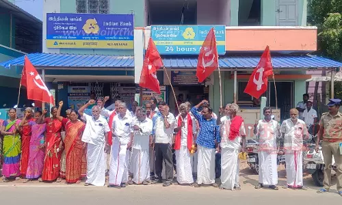 மார்க்சிஸ்ட் கம்யூனிஸ்டு கட்சியினர் ஆர்ப்பாட்டம்