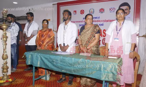 வட்டார சுகாதார பேரவை கூட்டம் வட்டார சுகாதார பேரவை கூட்டம்