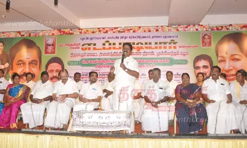 பாதிக்கப்பட்ட நெற்பயிர்களுக்கு ஏக்கருக்கு ரூ.35 ஆயிரம் நிவாரணம் பாதிக்கப்பட்ட நெற்பயிர்களுக்கு ஏக்கருக்கு ரூ.35 ஆயிரம் நிவாரணம்