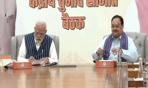 டெல்லியில் பா.ஜ.க. தேர்தல் பொதுக்குழு கூட்டம் தொடங்கியது