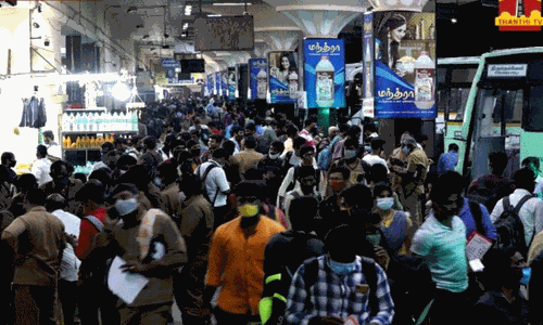 தொடர் விடுமுறை - சொந்த ஊர் நோக்கி படையெடுக்கும் சென்னை வாசிகள்.!