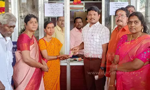 அருணாசலேஸ்வரர் கோவிலில் மகா தீப நெய் காணிக்கை செலுத்த சிறப்பு பிரிவு