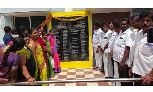 ஜோலார்பேட்டை ஒன்றியக்குழு கூட்டம் ஜோலார்பேட்டை ஒன்றியக்குழு கூட்டம்