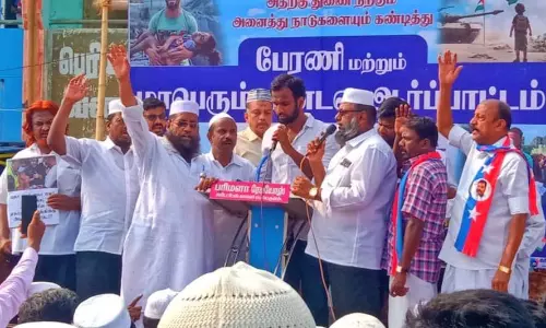 இஸ்லாமிய நல கூட்டமைப்பினர் ஆர்ப்பாட்டம் இஸ்லாமிய நல கூட்டமைப்பினர் ஆர்ப்பாட்டம்