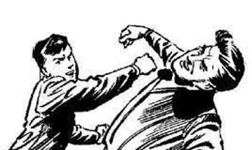 ரெயில்வே இளநிலை பொறியாளர் மீது தாக்குதல்