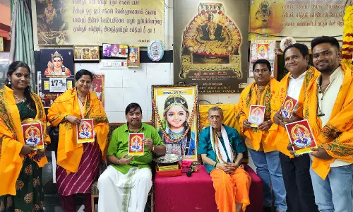 நவராத்திரி இசை விழா