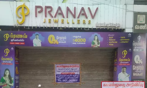 அதிரடி சோதனையில் 22 கிலோ வெள்ளி, 237½ பவுன் நகைகள் சிக்கின