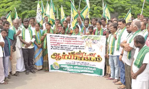 விவசாயிகள் பாதுகாப்பு சங்கத்தினர் ஆர்ப்பாட்டம் விவசாயிகள் பாதுகாப்பு சங்கத்தினர் ஆர்ப்பாட்டம்