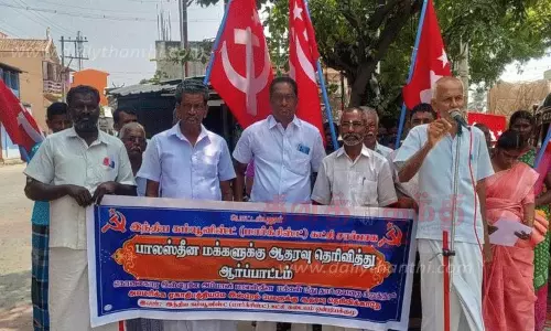 பொட்டல்புதூரில் மார்க்சிஸ்ட் கம்யூனிஸ்டு கட்சியினர் ஆர்ப்பாட்டம் பொட்டல்புதூரில் மார்க்சிஸ்ட் கம்யூனிஸ்டு கட்சியினர் ஆர்ப்பாட்டம்