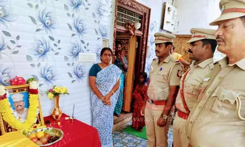 பணியின்போது உயிரிழந்த காவலர்களுக்கு வீரவணக்க நாள்