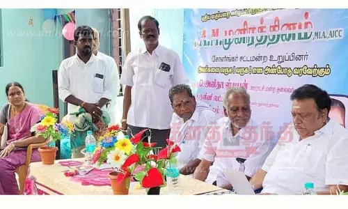 அரசு நிதியுதவி நடுநிலைப்பள்ளியில் புதிய வகுப்பறை கட்டிடம் அரசு நிதியுதவி நடுநிலைப்பள்ளியில் புதிய வகுப்பறை கட்டிடம்