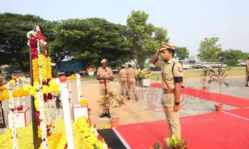 திருப்பத்தூர் ஆயுதப்படை மைதானத்தில் வீரவணக்க நாள் நிகழ்ச்சி அனுசரிப்பு திருப்பத்தூர் ஆயுதப்படை மைதானத்தில் வீரவணக்க நாள் நிகழ்ச்சி அனுசரிப்பு