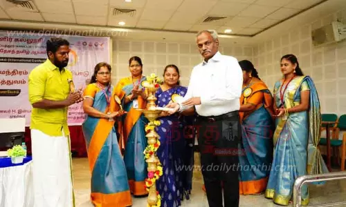 தமிழ்த்துறை சார்பில் பன்னாட்டு கருத்தரங்கு