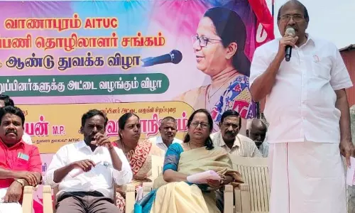 சுமைப்பணி தொழிலாளர் சங்க தொடக்க விழா