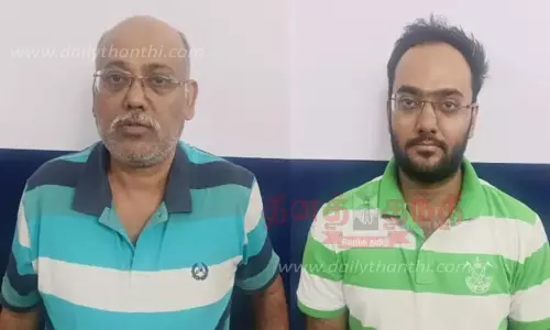 டெபாசிட் பணம்: இரட்டிப்பு லாபம் தருவதாக ரூ.5½ கோடி மோசடி