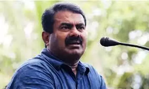 நாம் தமிழர் கட்சி ஒருங்கிணைப்பாளர் சீமான் நாளை சுற்றுப்பயணம் நாம் தமிழர் கட்சி ஒருங்கிணைப்பாளர் சீமான் நாளை சுற்றுப்பயணம்