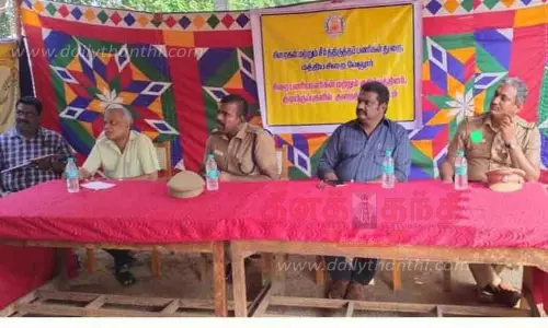 ஜெயில் காவலர்களுக்கு குறைதீர்வு கூட்டம் ஜெயில் காவலர்களுக்கு குறைதீர்வு கூட்டம்