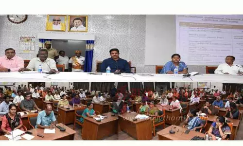 மாணவர்களுக்கு கல்விக்கடன் வழங்க சிறப்பு முகாம் மாணவர்களுக்கு கல்விக்கடன் வழங்க சிறப்பு முகாம்