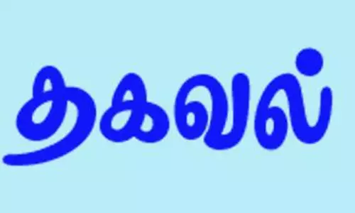 ஆயுத பூஜையையொட்டி பூக்கள் விலை கிடுகிடு உயர்வு