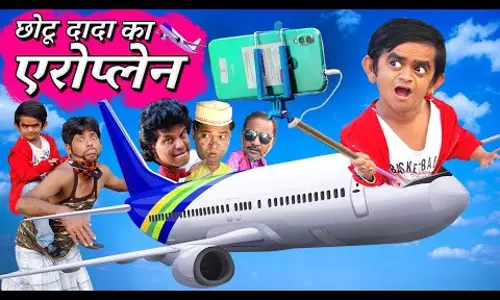 விமான சாகச நிகழ்ச்சி