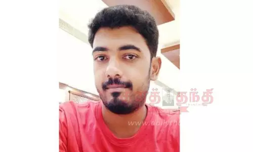 ஆற்றில் மூழ்கி உடற்கல்வி ஆசிரியர் பலி ஆற்றில் மூழ்கி உடற்கல்வி ஆசிரியர் பலி