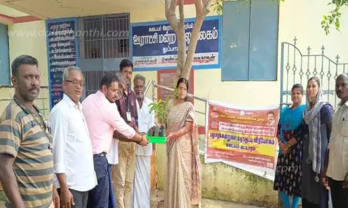 வேளாண்மை துறை சார்பில் விவசாயிகளுக்கு பழச்செடிகள் தொகுப்பு