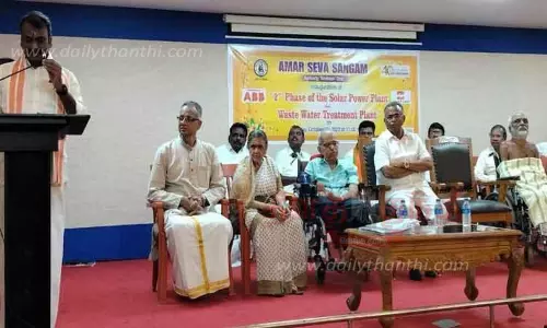 ஆய்க்குடி அமர்சேவா சங்க விழா; மத்திய மந்திரி பங்கேற்பு