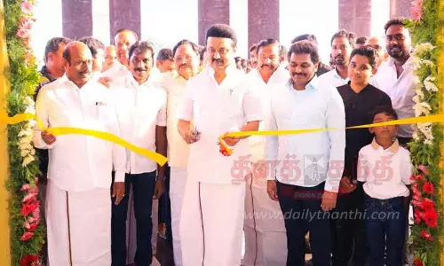 அருணை மருத்துவ கல்லூரியில் அதிநவீன பல்நோக்கு மருத்துவமனை-முதல்-அமைச்சர் மு.க.ஸ்டாலின் திறந்து வைத்தார்