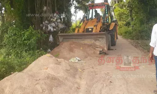 ஆற்றுப்படுகையில் பதுக்கிய மணல் குவியல் கண்டுபிடிப்பு ஆற்றுப்படுகையில் பதுக்கிய மணல் குவியல் கண்டுபிடிப்பு