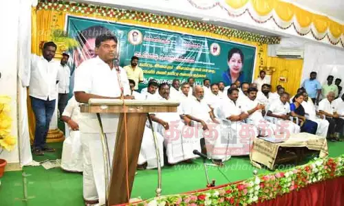 அ.தி.மு.க. ஆலோசனை கூட்டம் நடைபெற்றது