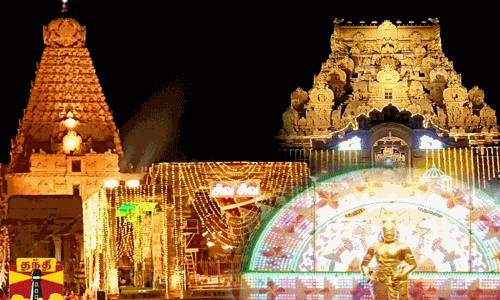 ராஜராஜ சோழனின் 1038வது சதய விழாவை முன்னிட்டு வண்ண விளக்குகளால் மிளிரும் தஞ்சை