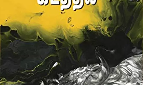 ரேவண்ணாவின் ஆதரவாளரை கடத்த முயற்சி