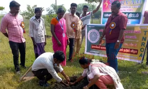 மரக்கன்றுகள் நடும் நிகழ்ச்சி மரக்கன்றுகள் நடும் நிகழ்ச்சி