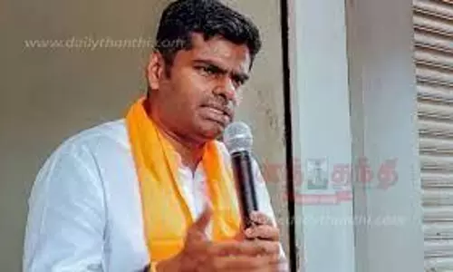 ஈரோடு மாவட்டத்தில்  பா.ஜனதா மாநில தலைவர் அண்ணாமலை    2 நாட்கள் சுற்றுப்பயணம்