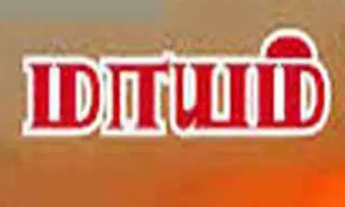 இளம்பெண் திடீர் மாயம்