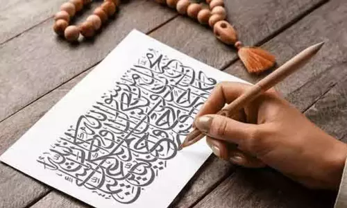 இன்றைய நிகழ்ச்சி இன்றைய நிகழ்ச்சி