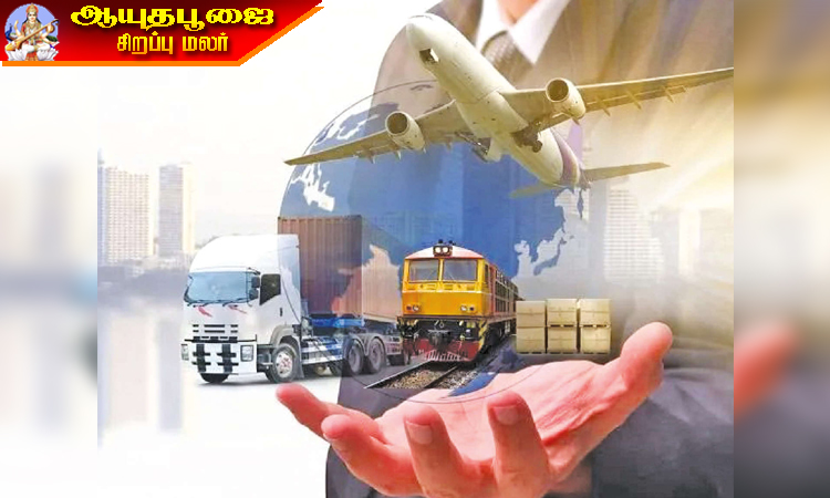 ஏற்றுமதியில் உண்டு ஏற்றம் தரும் வாய்ப்புகள்