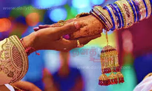 பள்ளி மாணவிக்கு நடக்க இருந்த திருமணம் தடுத்து நிறுத்தம்