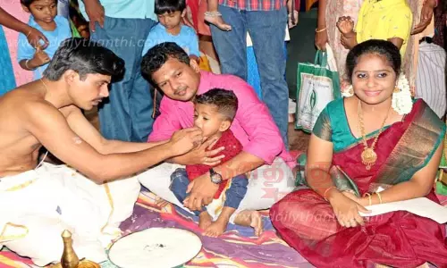 குழந்தைகளுக்கு எழுத்தறிவித்தல் நிகழ்ச்சி