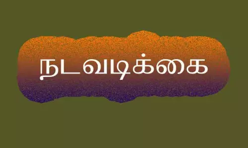சட்ட விரோத செயல்களில் ஈடுபட்டோர் மீதுபோலீசார் அதிரடி நடவடிக்கை