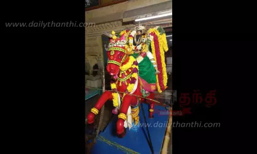 வில்லேந்தி வேலவர் அம்புவிடும் நிகழ்ச்சி வில்லேந்தி வேலவர் அம்புவிடும் நிகழ்ச்சி