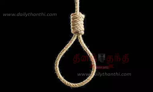 தனியார் பள்ளி விடுதியில் பெண் அலுவலக உதவியாளர் தற்கொலை