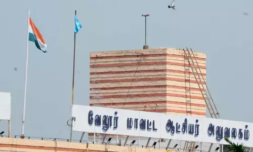 கலெக்டர் அலுவலகத்தில் பறந்த ஐக்கிய நாடுகள் சபை கொடி கலெக்டர் அலுவலகத்தில் பறந்த ஐக்கிய நாடுகள் சபை கொடி