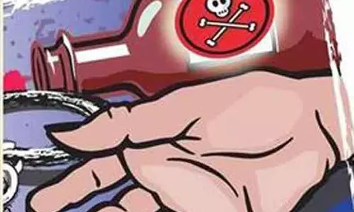 விஷம் குடித்து பெண் சாவு