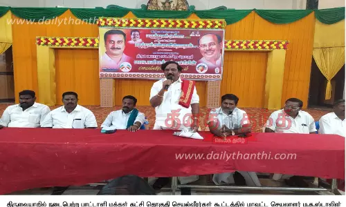 திருவையாறு புறவழிச்சாலை பணியை விரைந்து முடிக்க வேண்டும்