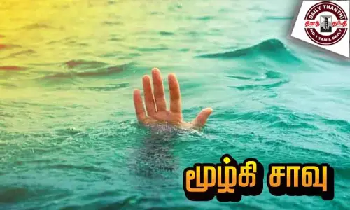 ஏரியில் மூழ்கி 2 சிறுவர்கள் பலி