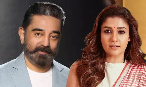 கமல் ஜோடியாக நயன்தாரா?