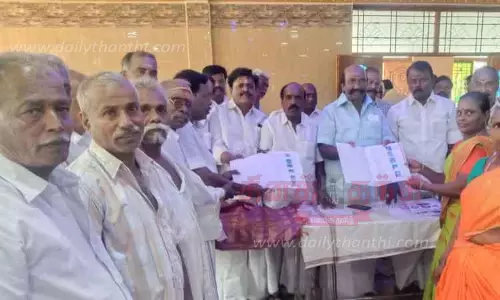 அ.தி.மு.க. பூத் கமிட்டி அமைப்பது குறித்து ஆலோசனை கூட்டம்